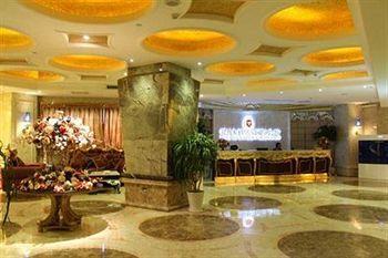 Zhongzhou International Weisan 호텔 정저우 외부 사진